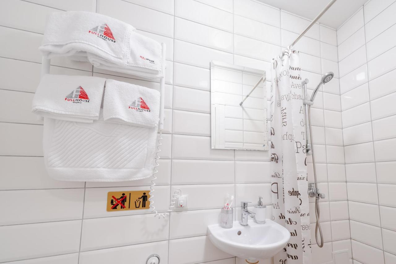Apartment Myfreedom залізничний вокзал *